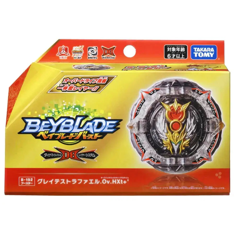 BEYBLADE BURST QUADSTRIKE TAKARA TOMY