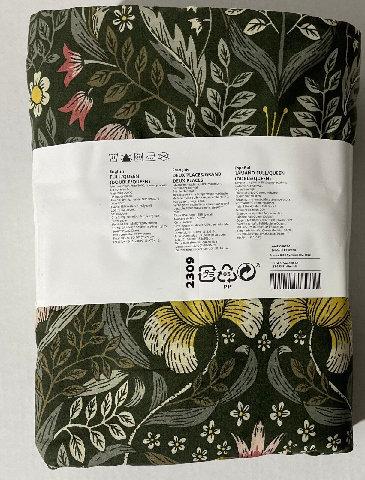 KÄRRDUNÖRT Duvet cover and pillowcase(s), dark green/multicolor, Full/Queen