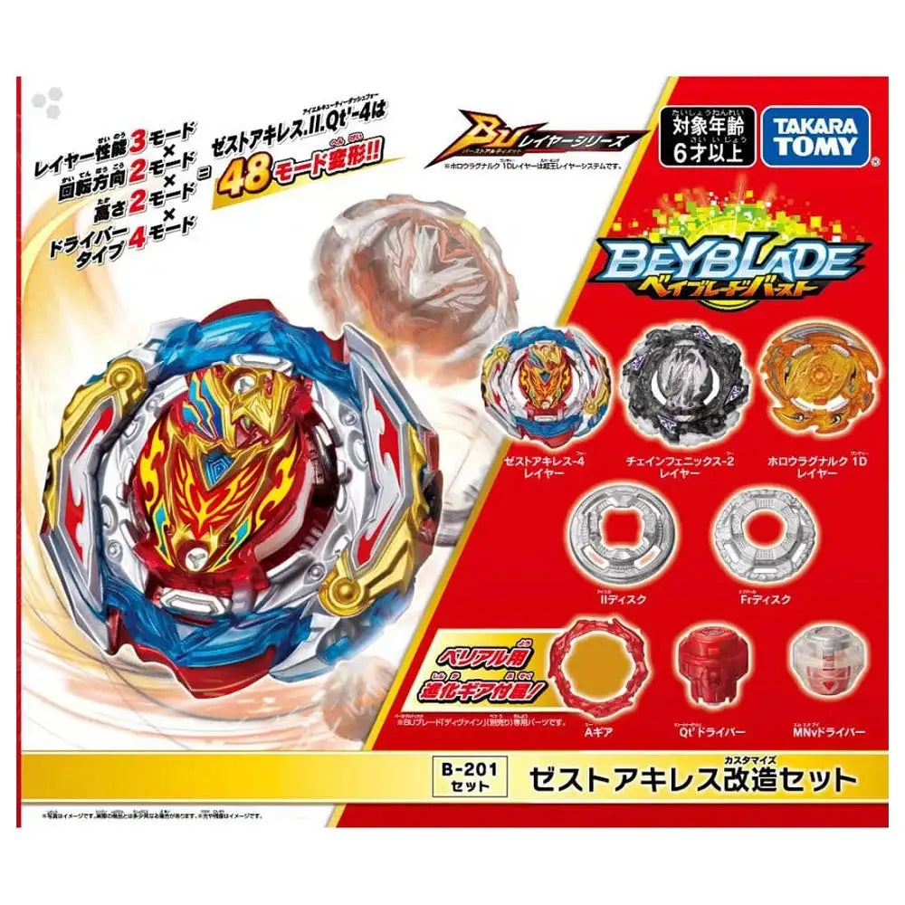 BEYBLADE BURST QUADSTRIKE TAKARA TOMY